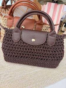 Le petit sac mignon marron