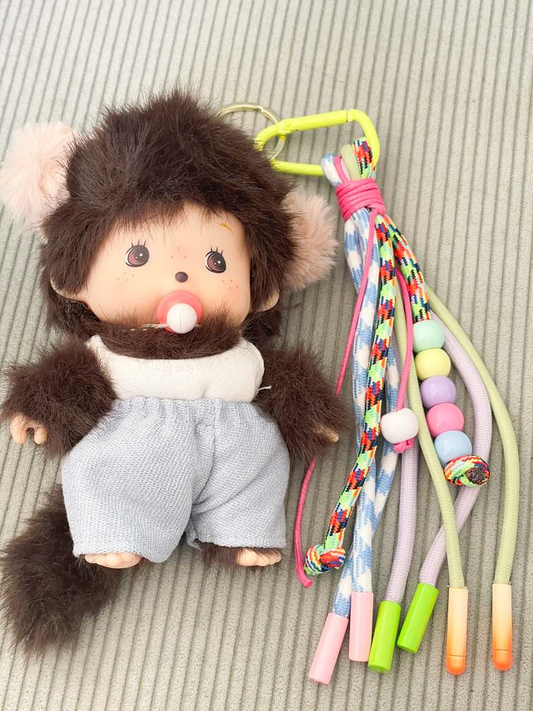 porte clé peluche