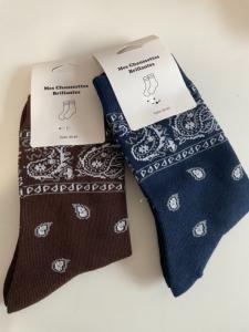 Chaussettes bandana marine
